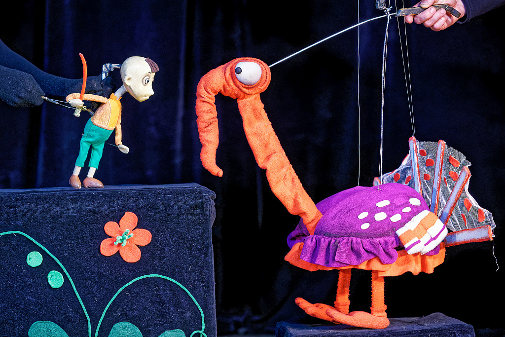 Приключения Бибигона. Изображение 3