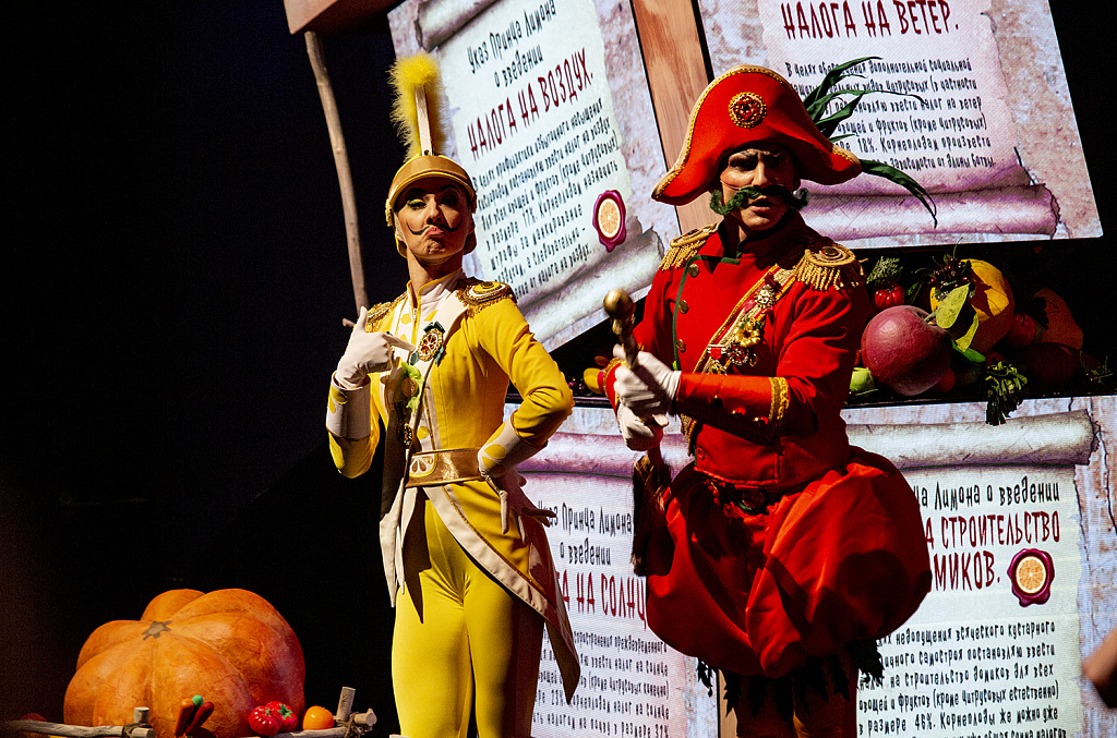 Чиполлино (Московский детский музыкальный театр им. Н.И.Сац). Изображение 12