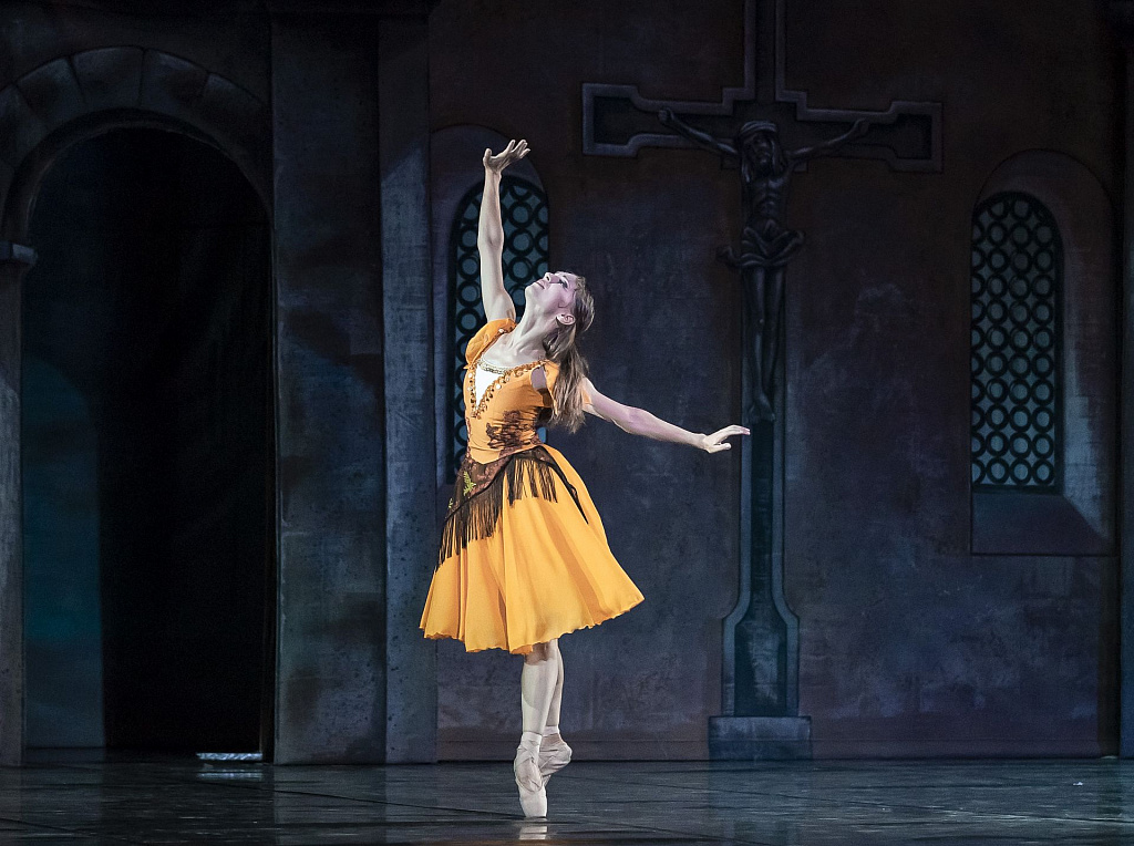 Эсмеральда (РАМТ). Изображение 4