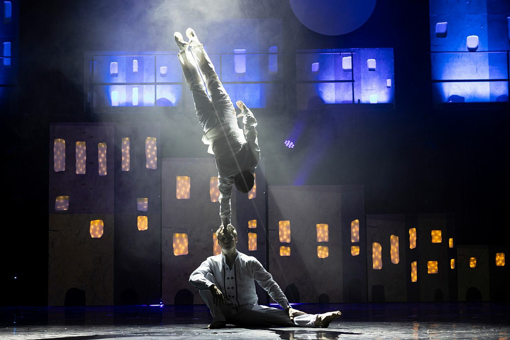 Волшебная лампа Аладдина (Цирк Чудес). Изображение 5