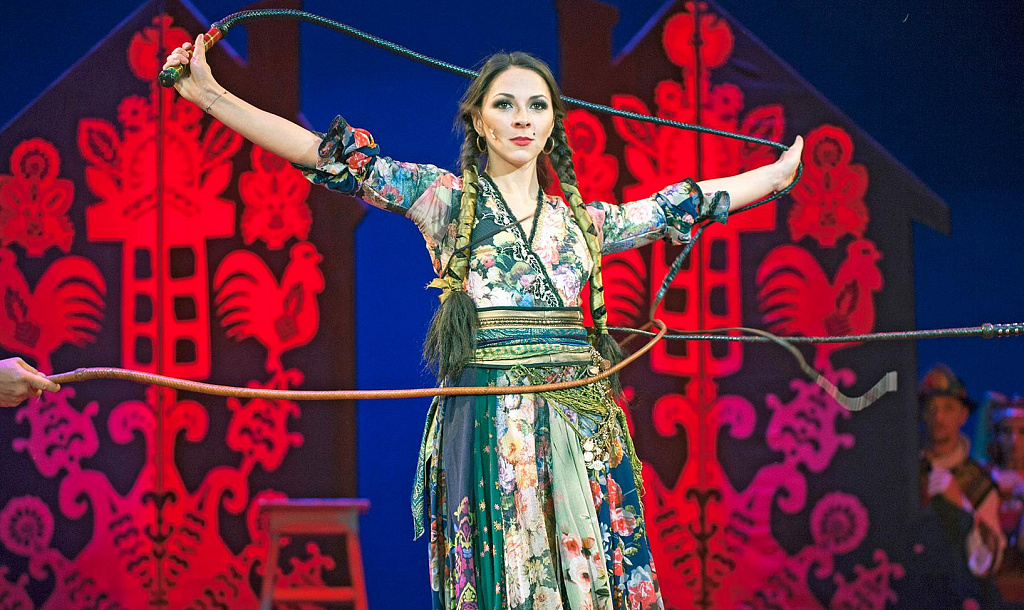 Тайна волшебного зелья. Изображение 5