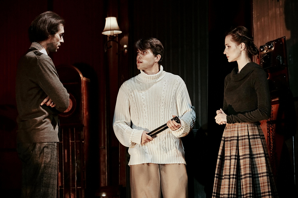 Мышеловка. Изображение 12