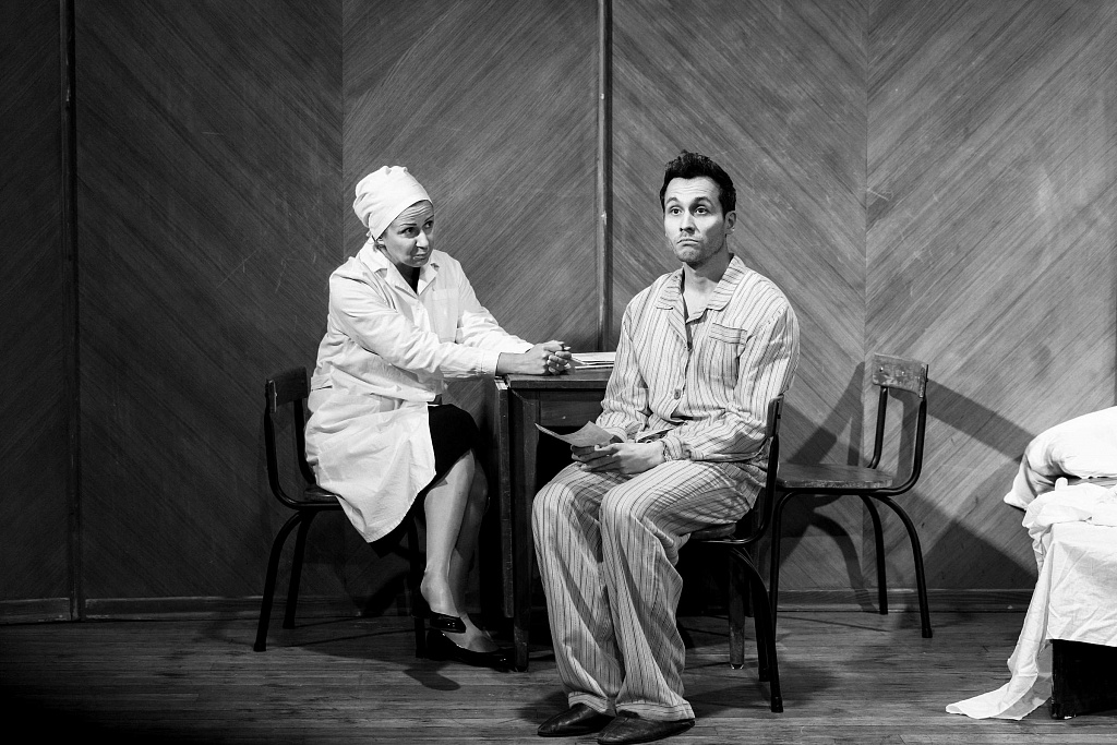 Девять. Изображение 9