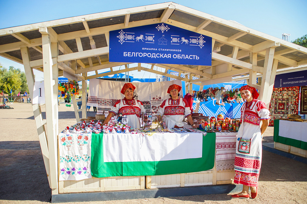 Фестиваль «Казачья станица Москва». Изображение 5