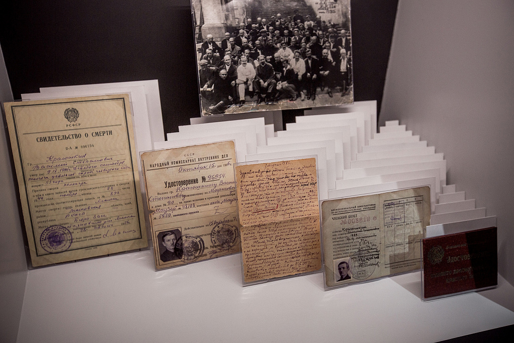 Государственный музей истории ГУЛАГа. Изображение 8