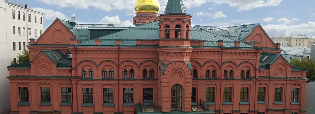 Соборная палата. Изображение 1