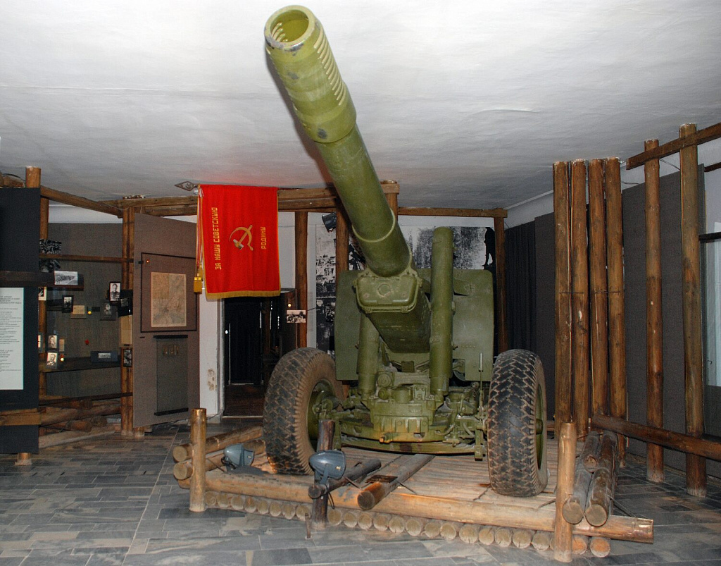 Музей-заповедник "Бородинское поле". Изображение 9