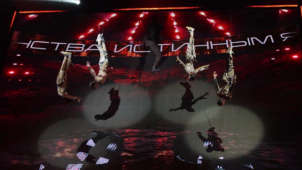 Антигравитация. Изображение 2