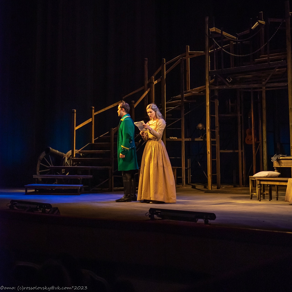 Капитанская дочка (Малый театр). Изображение 6