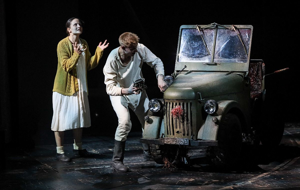 Охота жить. Изображение 12