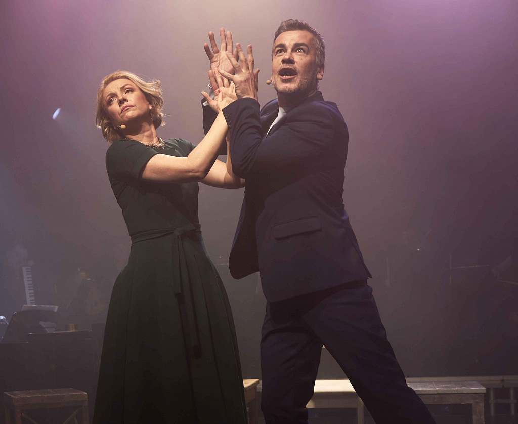 Нелепо, смешно, безрассудно. Изображение 5