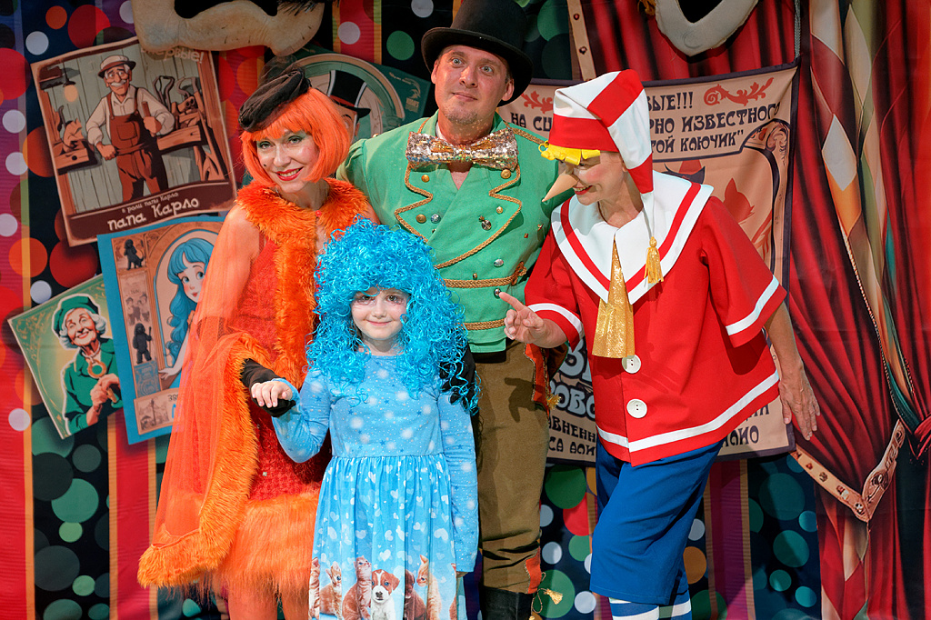 Браво, Буратино!. Изображение 8