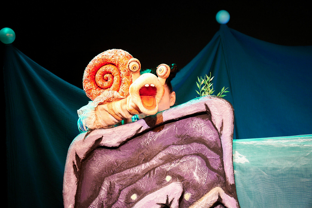 Улитка и кит. Изображение 3