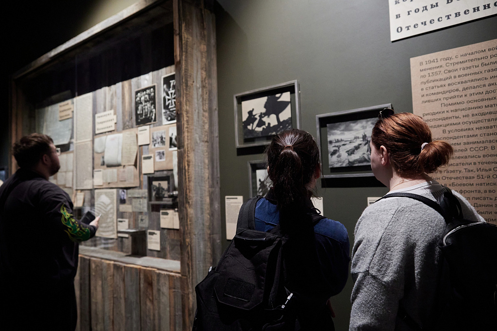 Еврейский музей и центр толерантности. Изображение 9