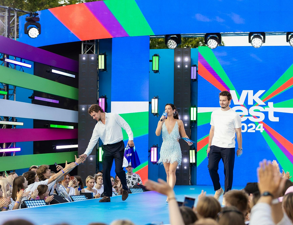 VK Fest 2025. Изображение 3