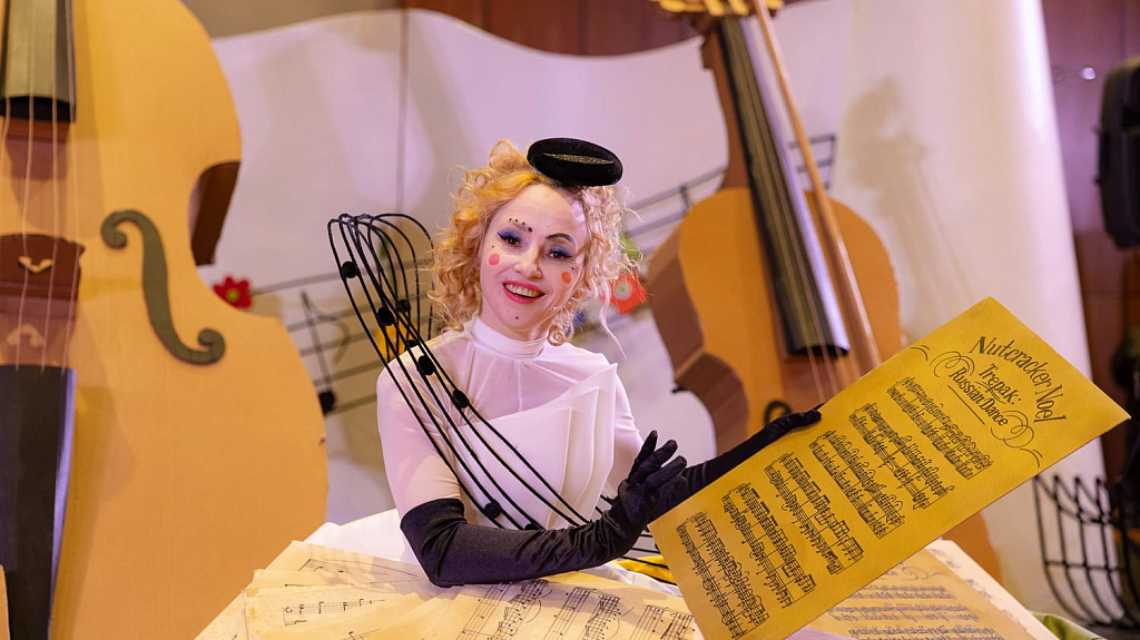 Филармоника-2. В театр!. Изображение 2