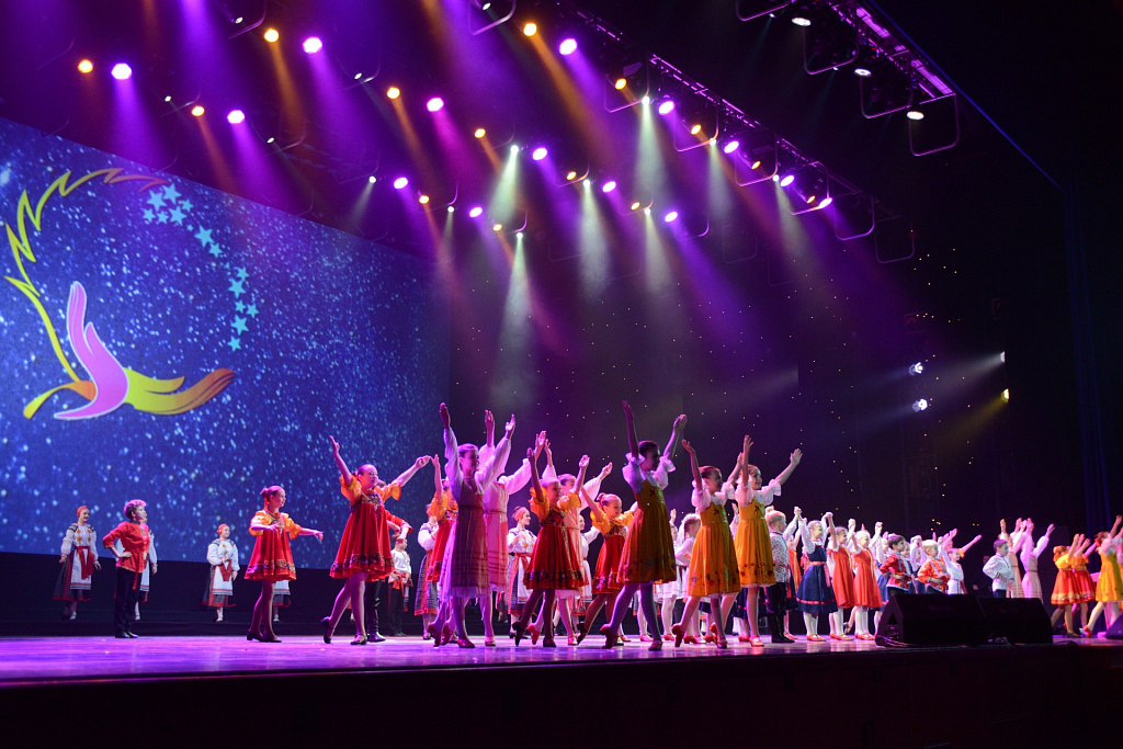 Государственный Кремлевский Дворец. Изображение 1