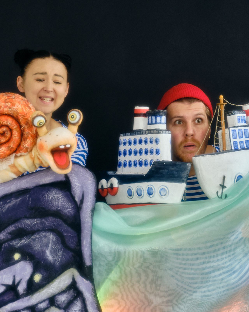 Улитка и кит. Изображение 2