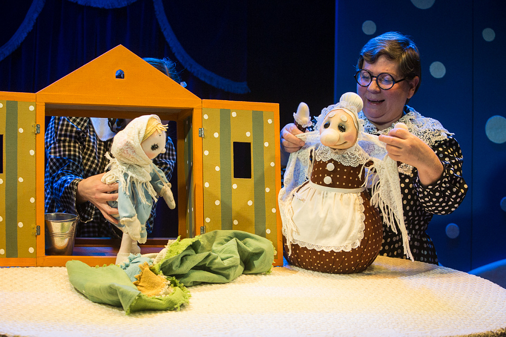 Мороз Иванович (МОТК). Изображение 2