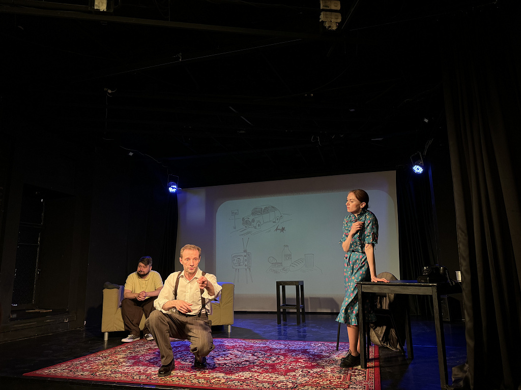 Один день из жизни Дениски Кораблева. Изображение 8