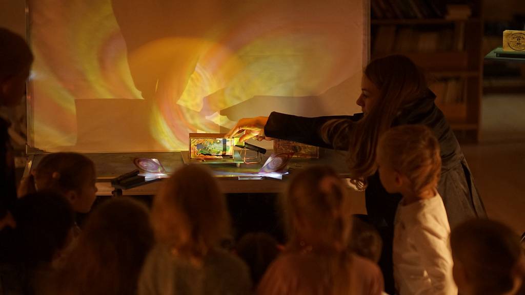 Эльфийские сказки (Филармония-2). Изображение 4