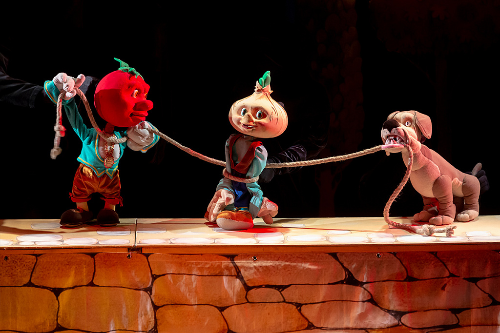Чиполлино (Московский театр кукол). Изображение 4
