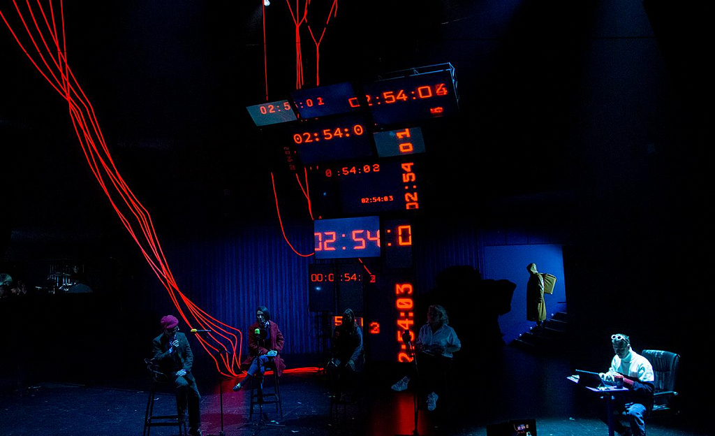 Любовь к трем Цукербринам. Изображение 6