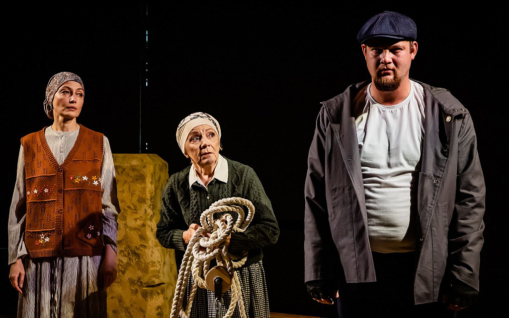 Белый пароход (РАМТ). Изображение 3