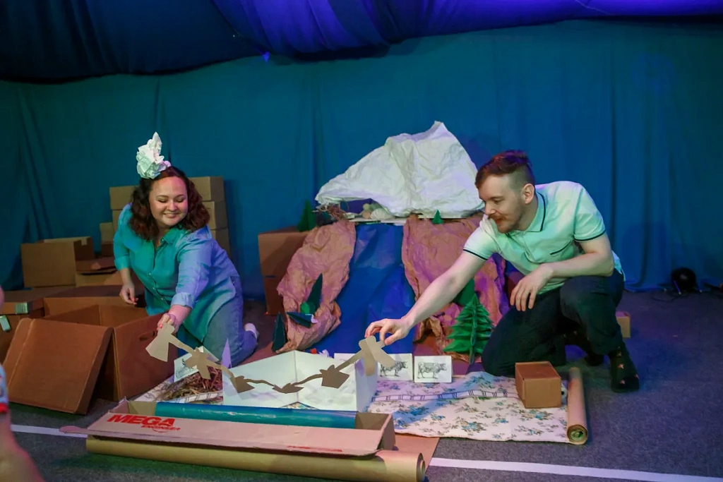 Я делаю мир. Изображение 2