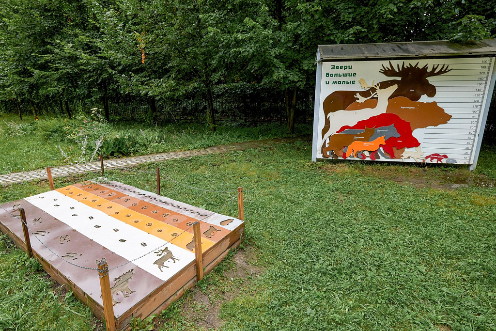 Экоцентр «Дом Лани». Изображение 3