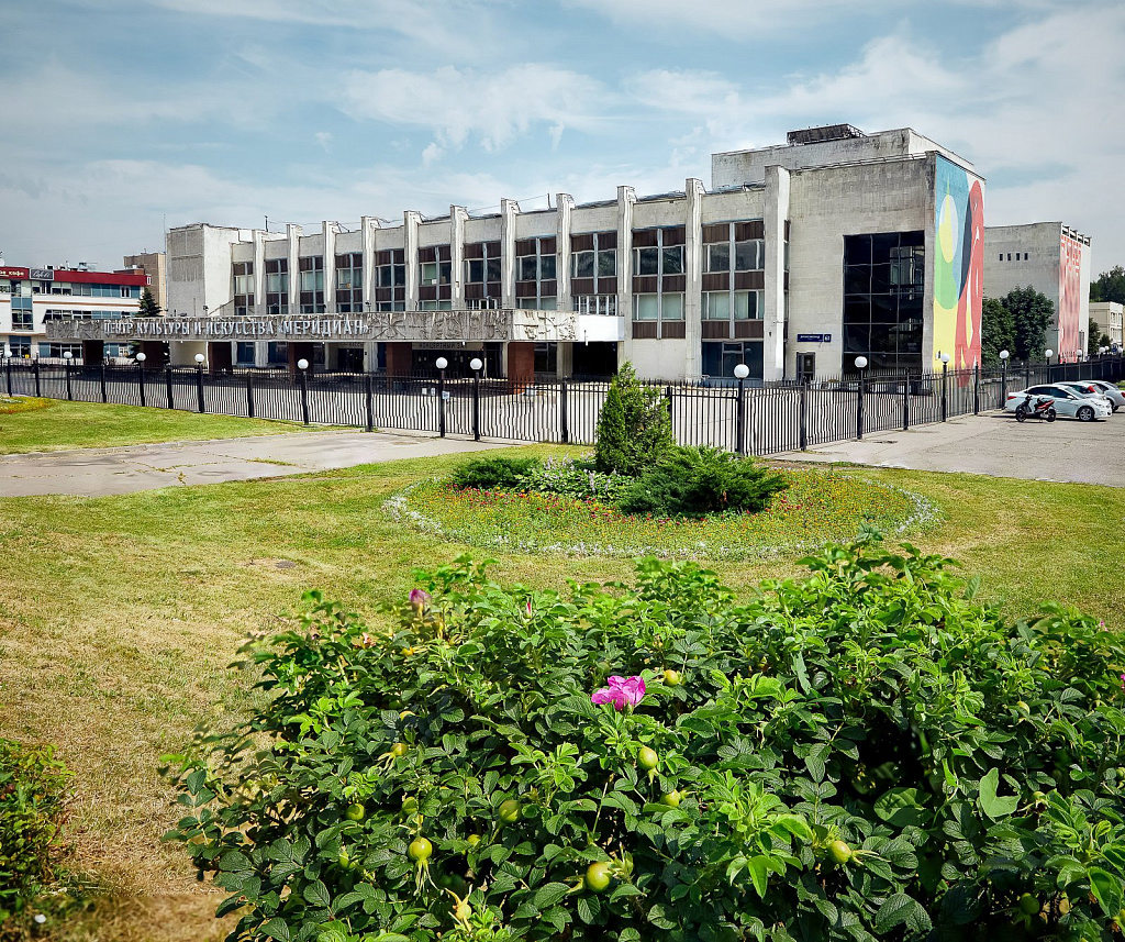 Культурный центр "Меридиан". Изображение 1