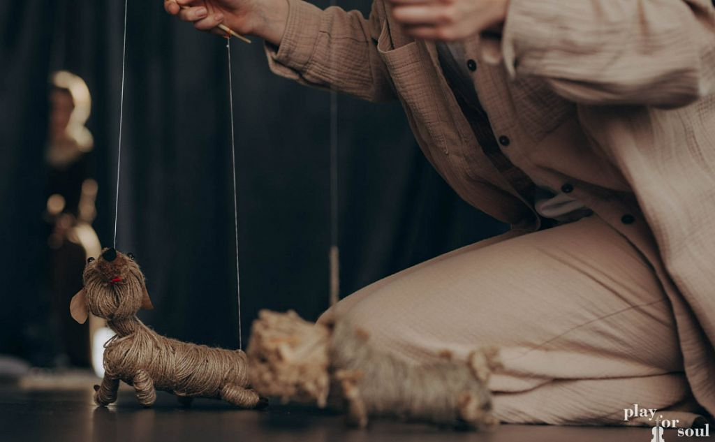 Ясень и Коко. Изображение 2