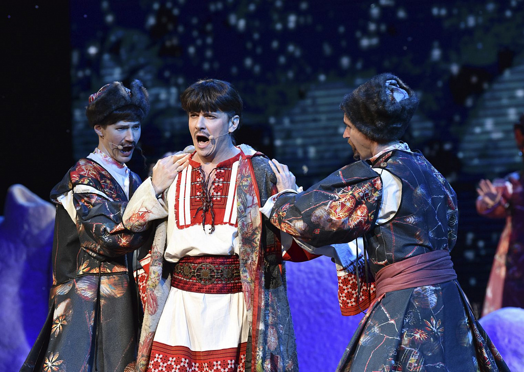 Ночь перед Рождеством (Театр Русская песня). Изображение 6