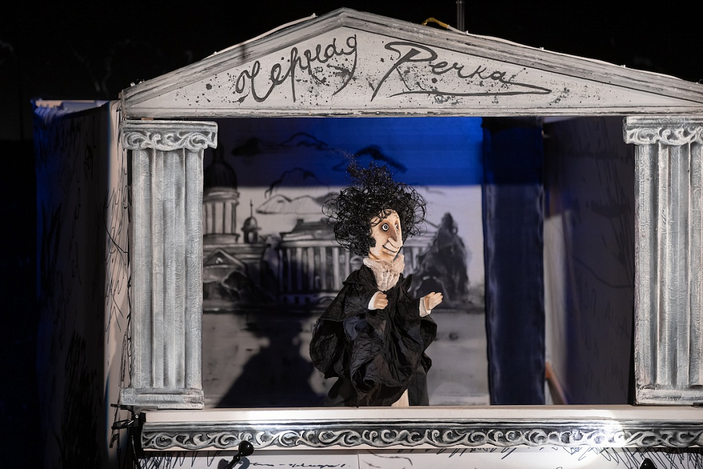 Большой детский фестиваль. Изображение 8