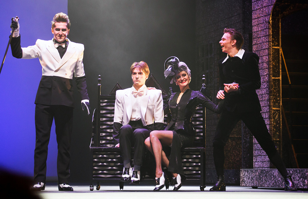 Приключение Тима, или Проданный смех. Изображение 7