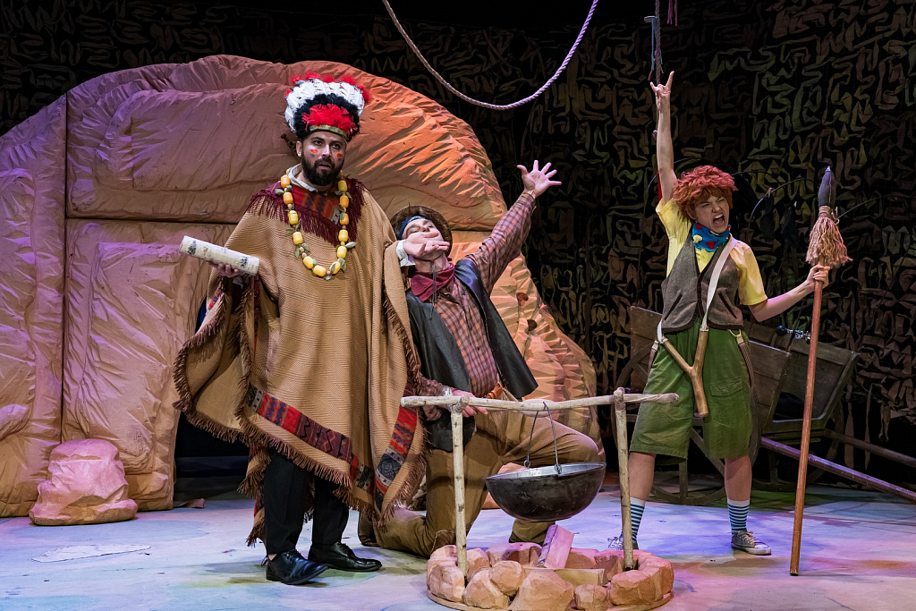 Вождь Краснокожих. Изображение 7