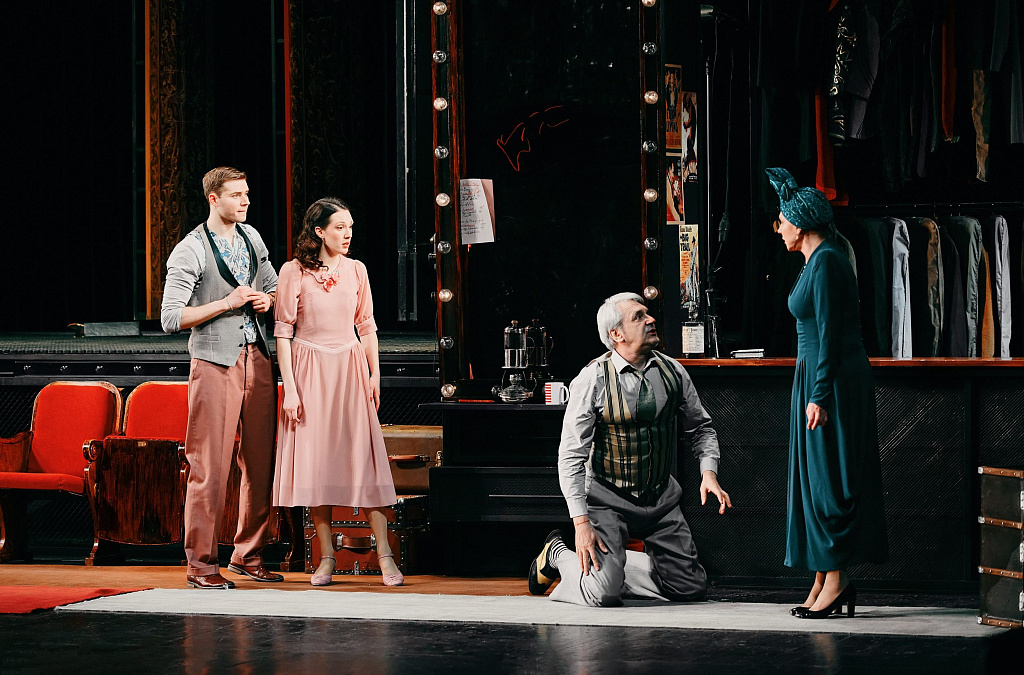 Эта прекрасная жизнь. Изображение 9