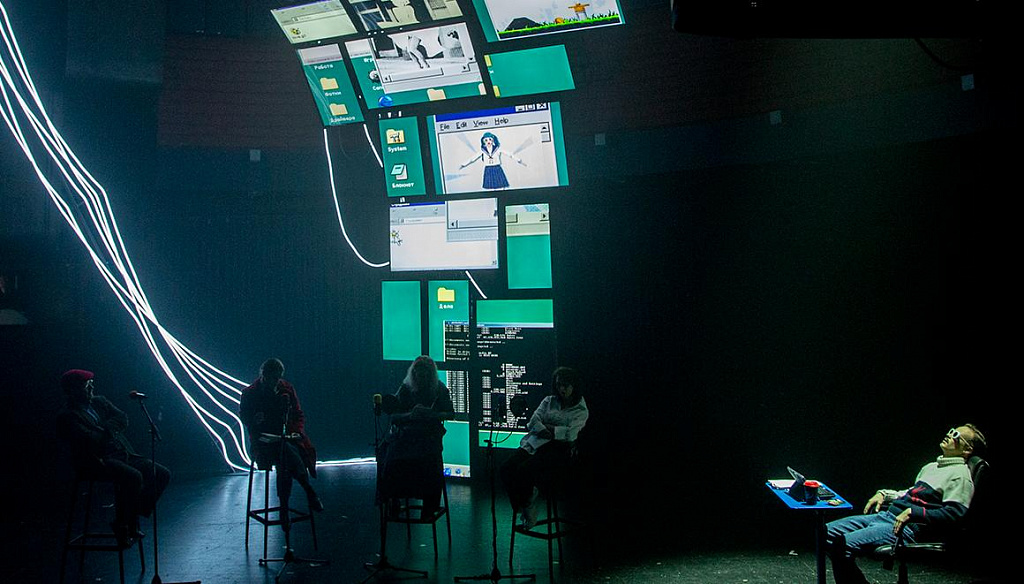 Любовь к трем Цукербринам. Изображение 1