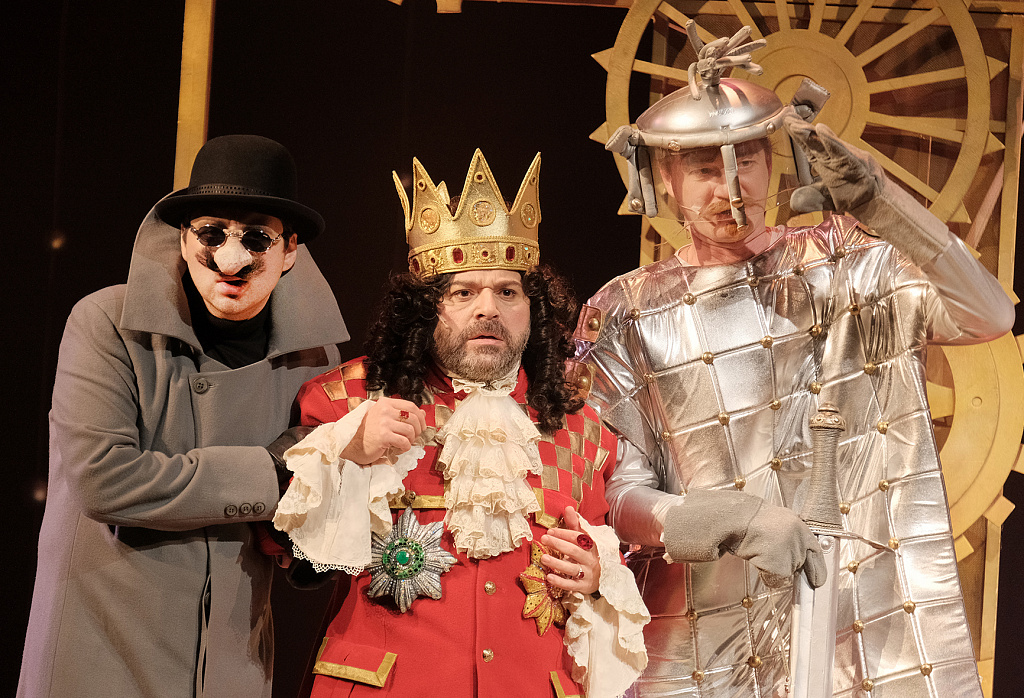 Королевская корова . Изображение 12