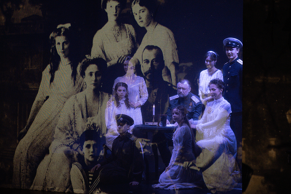 Государев венец. Изображение 2