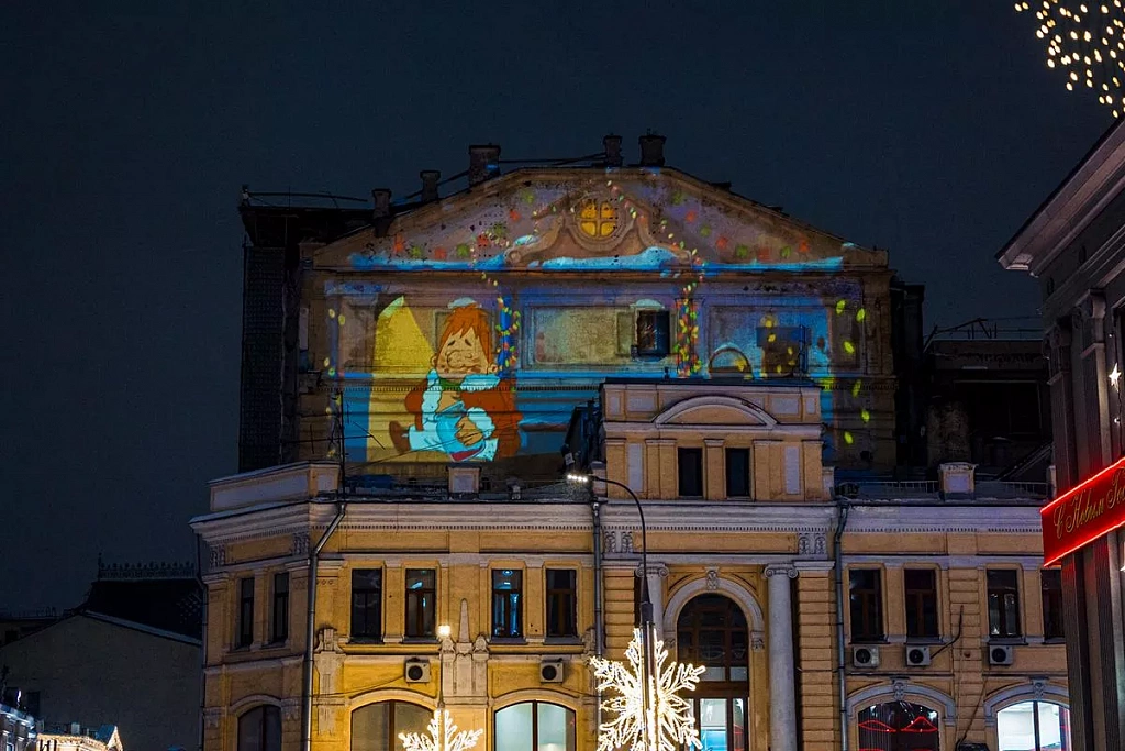 Фестиваль "Город света". Изображение 1