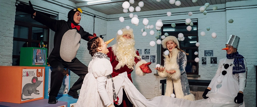 Волшебные часы. Изображение 3