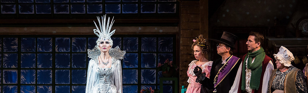 Снежная королева (Малый театр). Изображение 7