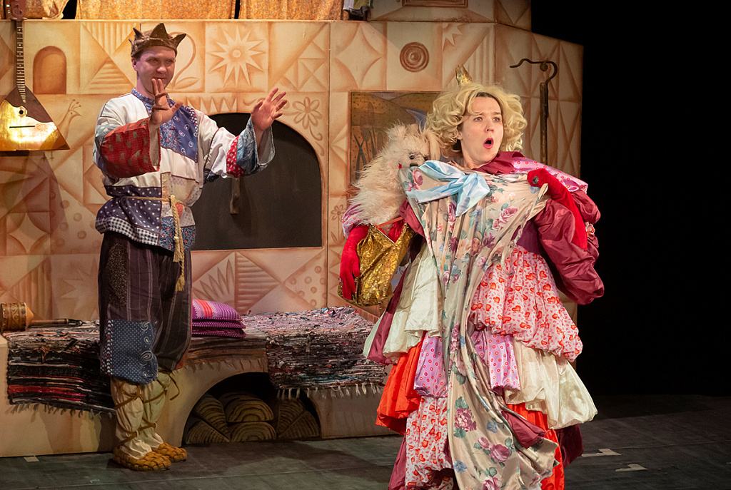 Поехали!. Изображение 10