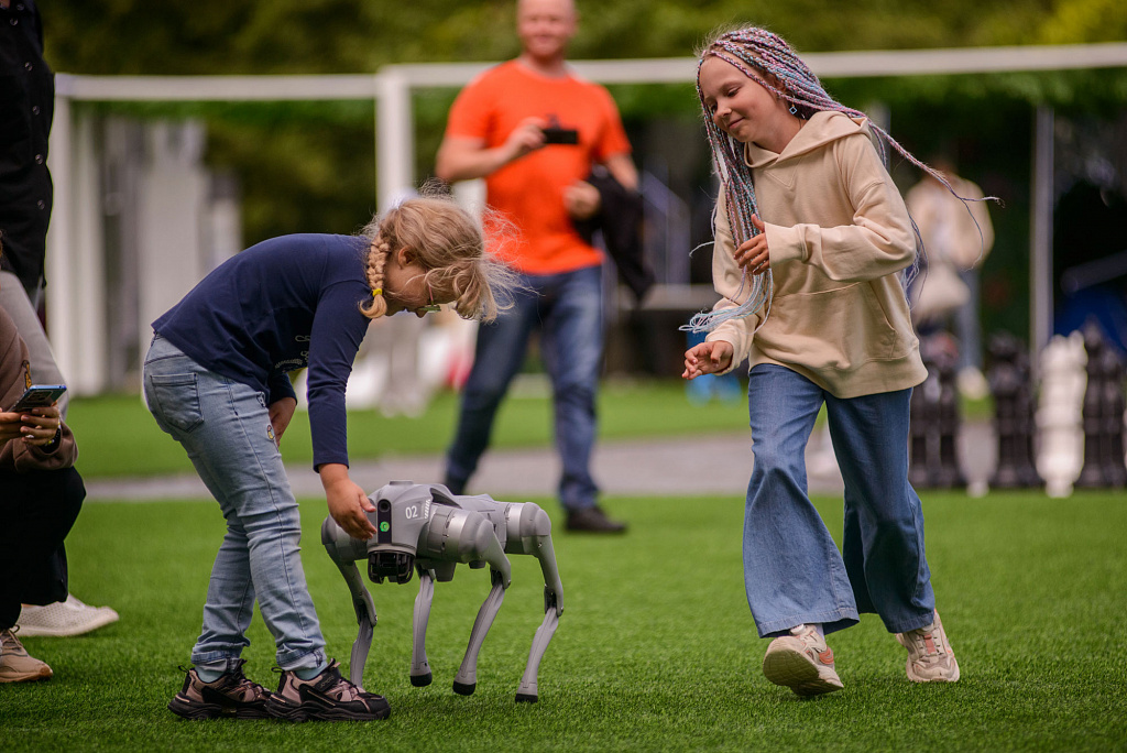 Территория будущего. Москва 2030. Изображение 3