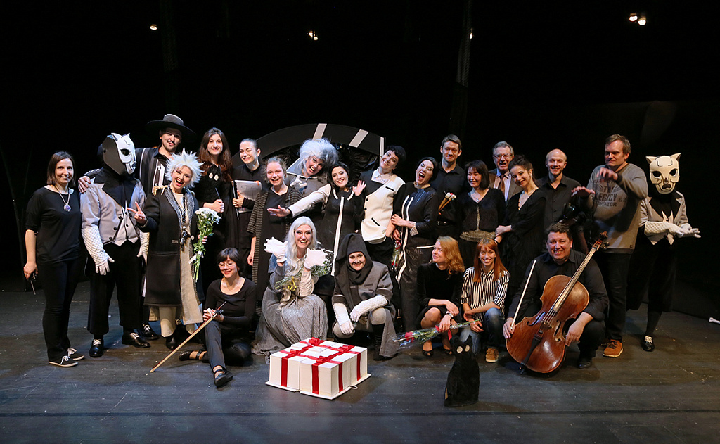 Лес, ведьма и горящий шкаф. Изображение 8