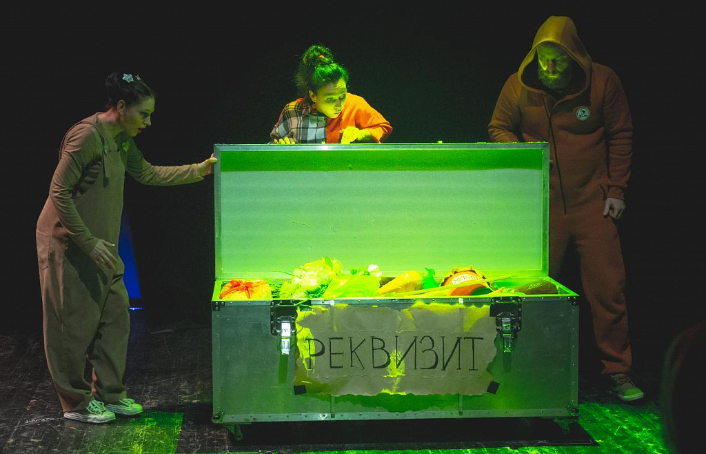 Очень странное место. Изображение 8