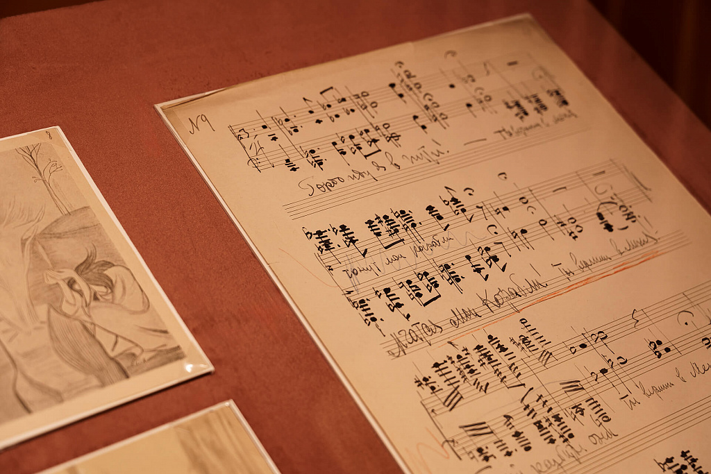 Любовь в авангарде. Изображение 6