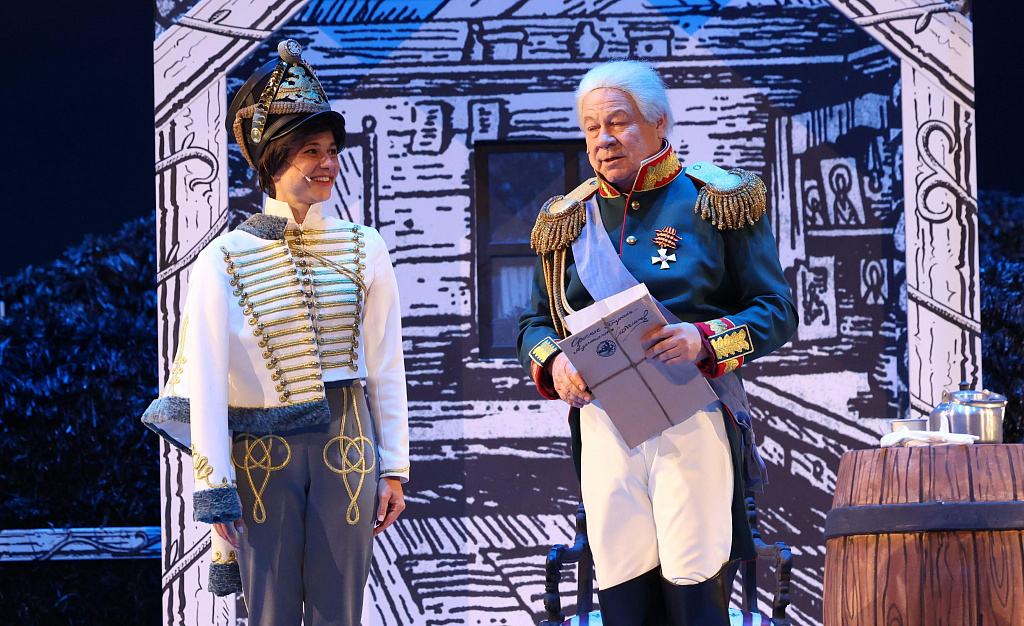 Гусарская баллада. Изображение 11