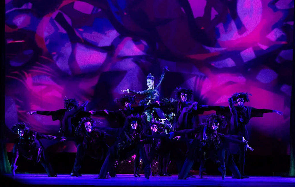 Аленький цветочек (Кремлевский Дворец). Изображение 2